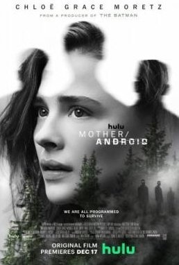 Мать / андроид