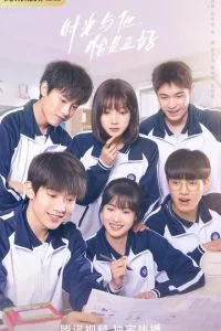 Как вовремя я встретила его